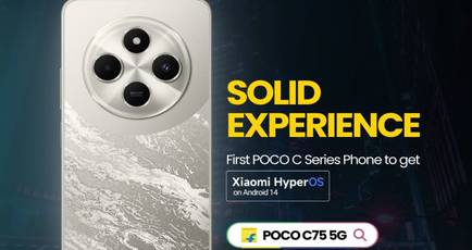 POCO C75 5G spotted on Geekbench ahead of India launch