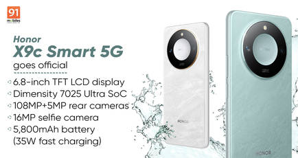Honor X9c Smart with Dimensity 7025 Ultra SoC, 6,600mAh battery launched globally: specifications