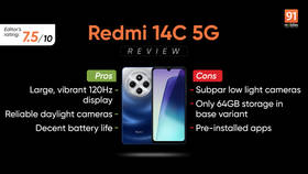 Redmi 14C 5G review: value for money smartphone