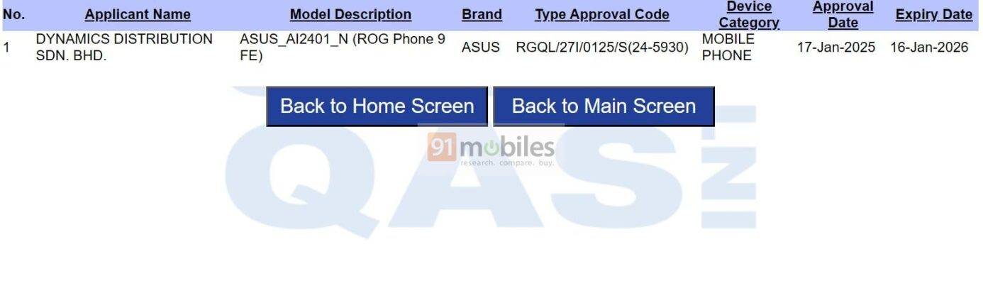 Asus ROG Phone 9 SIRM certification