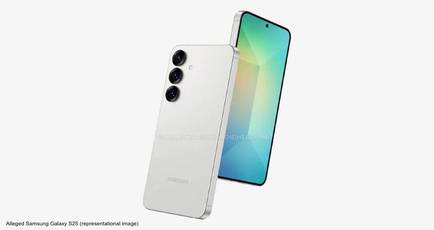 Samsung Galaxy S25 Slim may have been officially teased