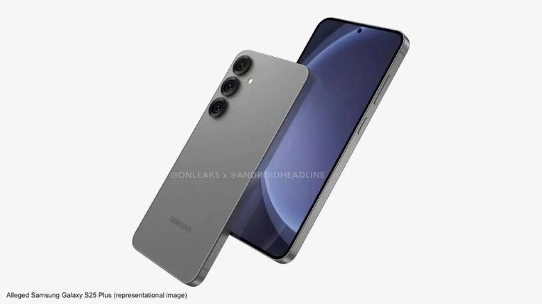 Samsung Galaxy S25 मालिका आज भारतात आणि जागतिक स्तरावर लाँच होत आहे: वेळ, थेट प्रवाह कसे पहावे, अपेक्षित किंमत, चष्मा आणि बरेच काही 1 Galaxy S25 Plus 2 1 1 1