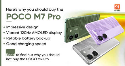 4 reasons to buy and 2 reasons to skip the POCO M7 Pro