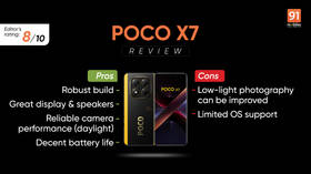 POCO X7 review: excellent build and multimedia experience with a few trade-offs