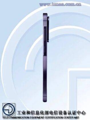 Samsung-Galaxy-A56-TENAA-2