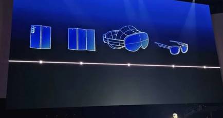 Samsung tri-fold phones name, launch timeline, and fresh details surface