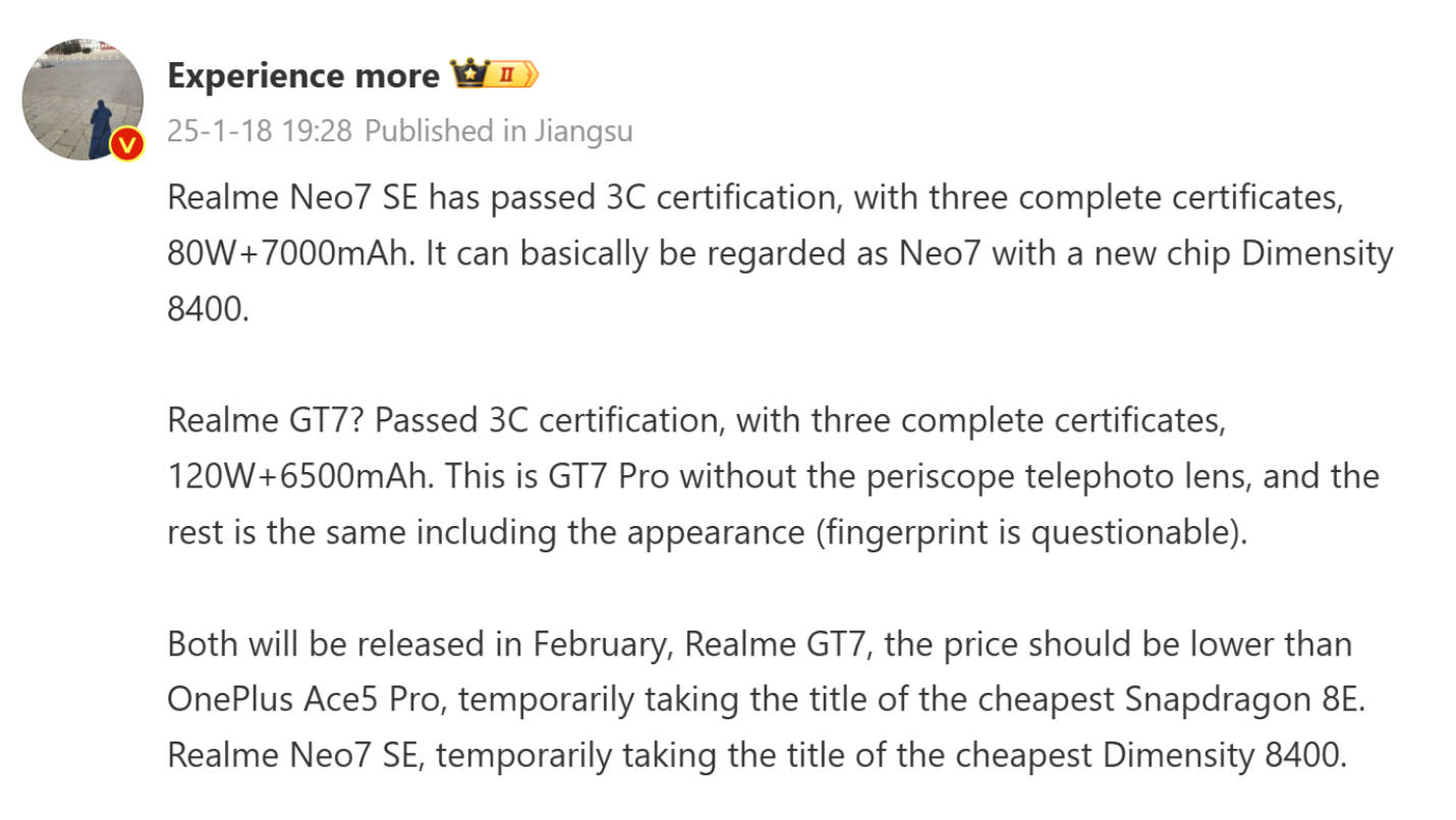 Realme GT 7 leak