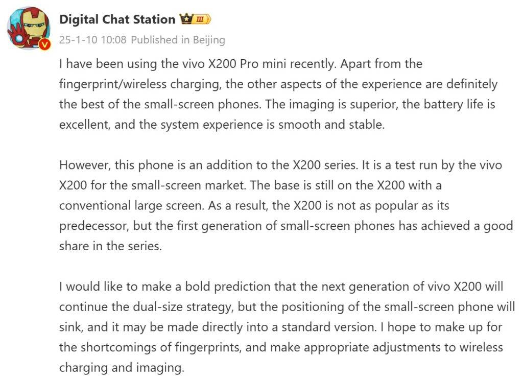 Vivo-X300-Pro Mini