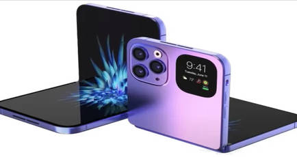 Apples foldable iPhone launch timeline and pricing details leaked