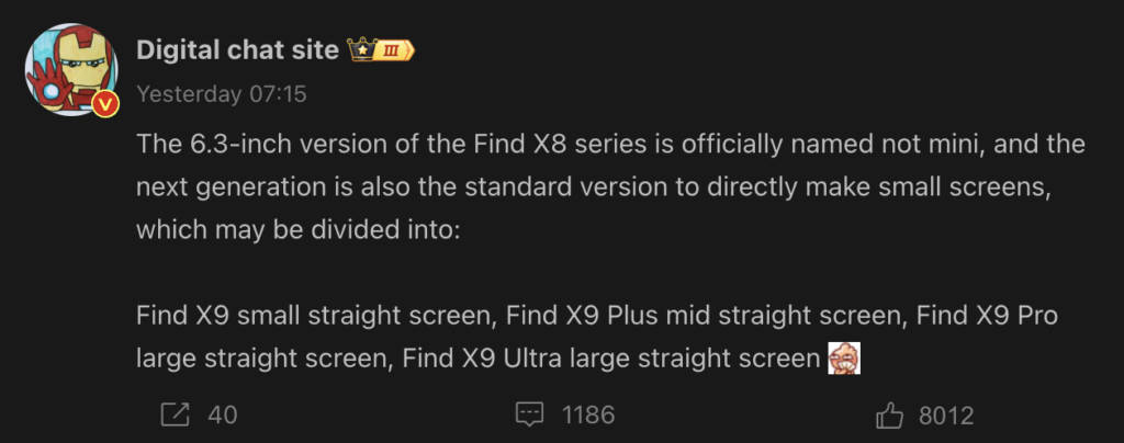 OPPO Find X9