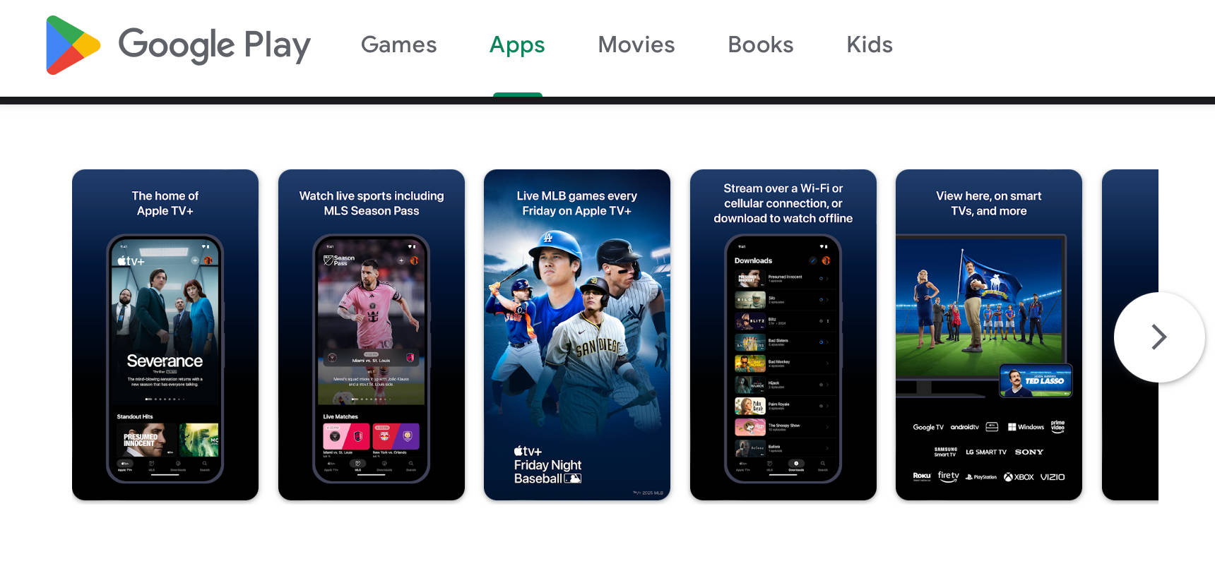 Apple TV app
