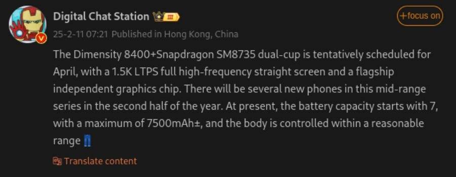 iQOO-Z10-Turbo-Turbo-Pro-specs