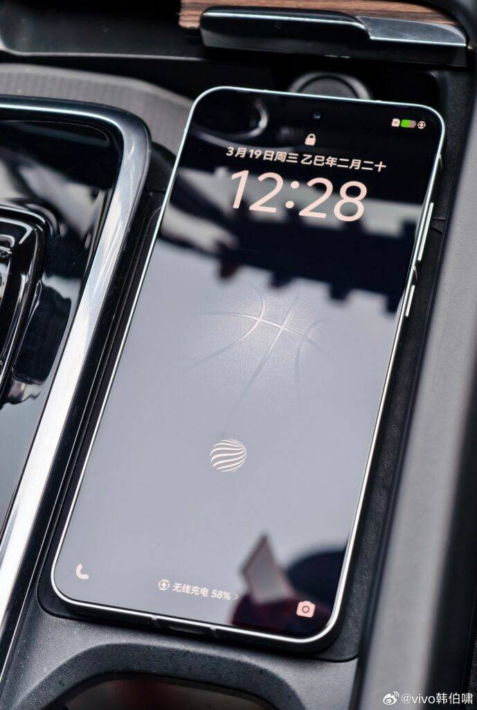 Vivo X200s leaked image