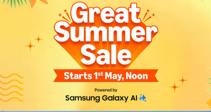 Amazon Great Summer Sale 2025 announced: offers on OnePlus 13R, iQOO Neo 10R, and more