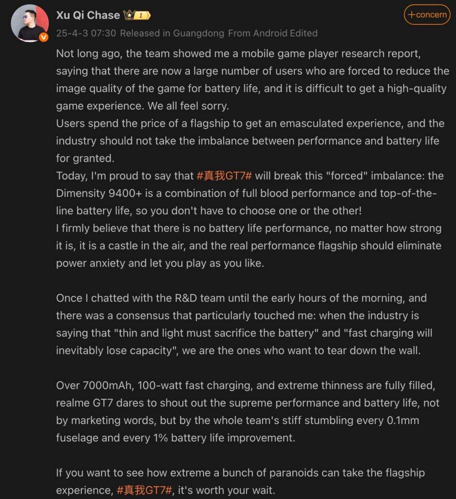 Realme-GT-7-battery