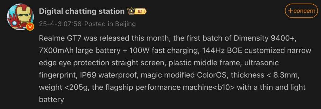 Realme-GT-7-specs