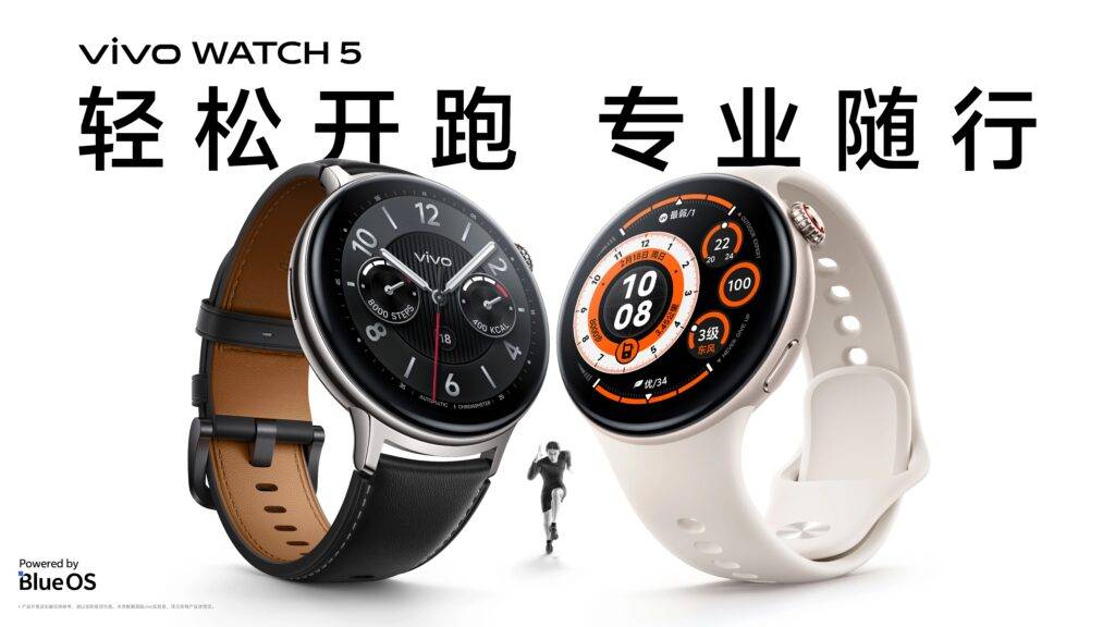 Vivo-Watch-5