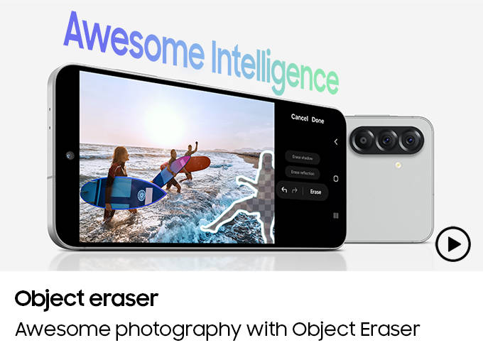 object eraser