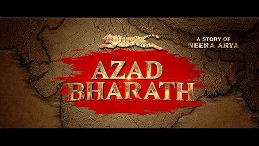 Azad Bharath - Backdrops