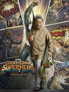 The Great Grand Superhero - Backdrops