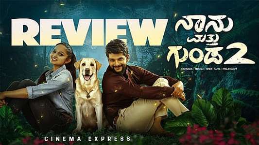 Naanu Matthu Gunda 2 - Backdrops
