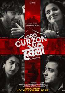 Lord Curzon Ki Haveli - Backdrops