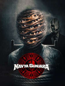 Navya Chakra - Backdrops
