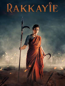 Rakkayie - Backdrops