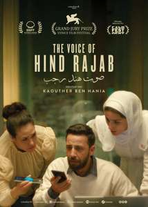 The Voice of Hind Rajab - Backdrops