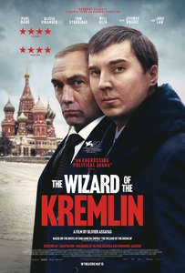 The Wizard of the Kremlin - Backdrops
