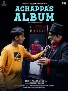 Achappa's Album - Backdrops