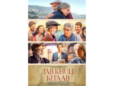 Jab Khuli Kitaab - Backdrops