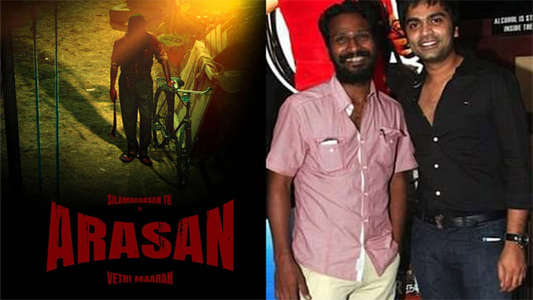 Arasan - Backdrops