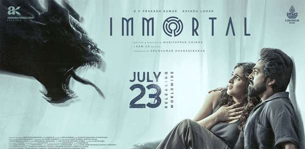 Immortal - Backdrops