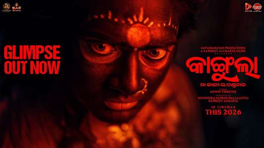 Kangula: Maa Kali Ra Danda Nacha - Backdrops