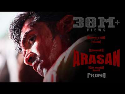 Arasan - Backdrops