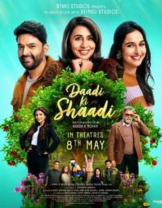 Daadi Ki Shaadi - Backdrops