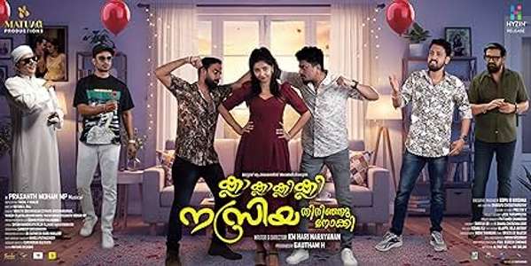 Kla Kla Klee Klee Nazriya Thirinjunokkii - Backdrops