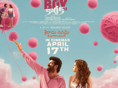 Bad Boy Karthik - Backdrops