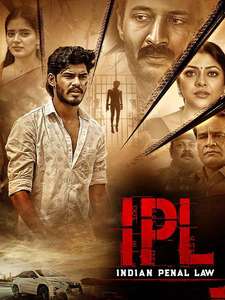 IPL: Indian Penal Law - Backdrops