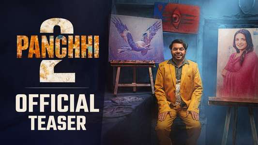 Panchhi 2 - Backdrops
