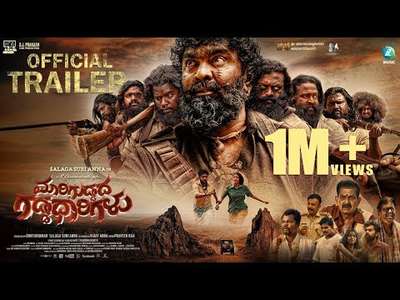 Suri Anna - Backdrops