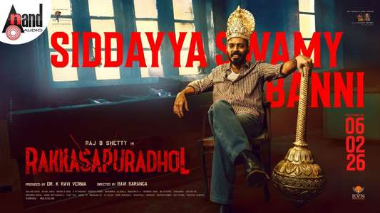 Rakkasapuradol - Backdrops