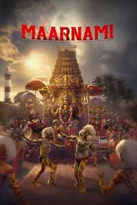 Maarnami - Backdrops