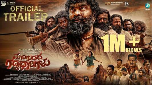Suri Anna - Backdrops