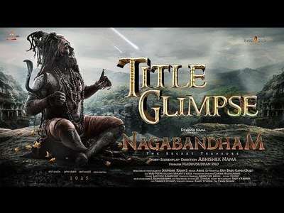 Nagabandham - The Secret Treasure - Backdrops