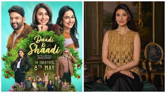 Daadi Ki Shaadi - Backdrops