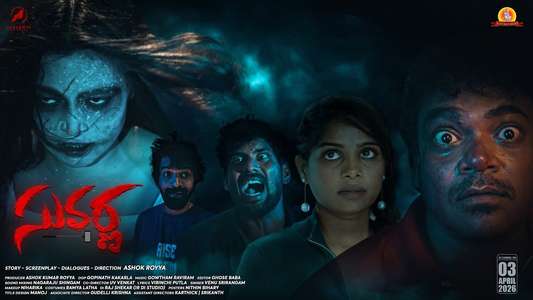 Suvarna - Backdrops