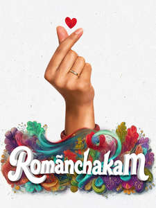 Romanchakam - Backdrops
