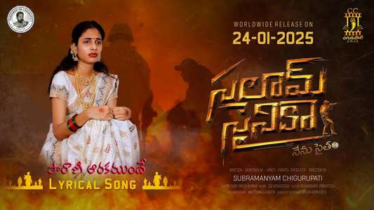 Salam Sainika - Backdrops